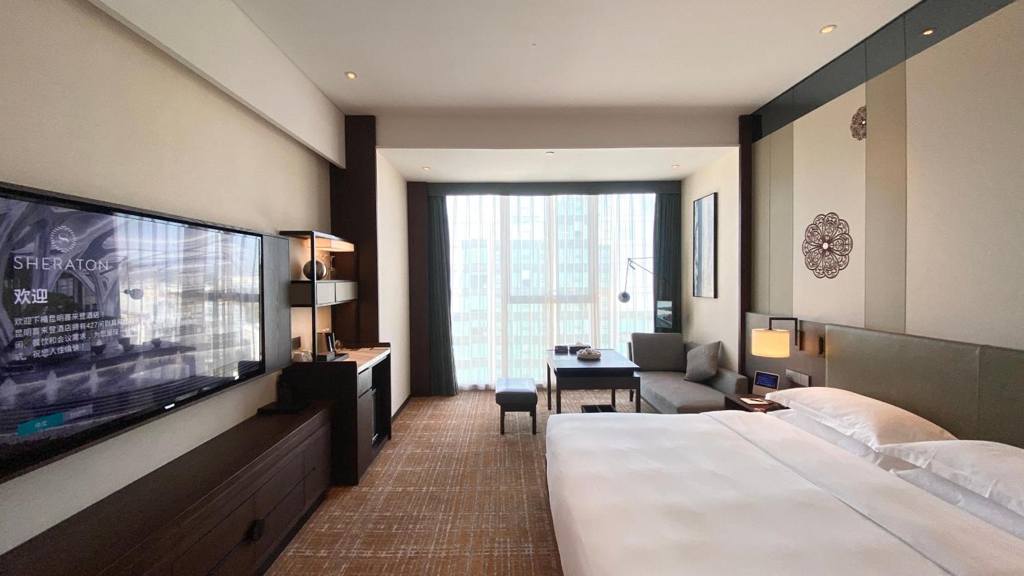 Sheraton Kchun-ming Exteriér fotografie